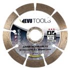Hevu Tools BETON UNI 12 Diamantzaagblad - 12 mm segment