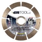 Hevu Tools BETON UNI 12 Diamantzaagblad - 12 mm segment